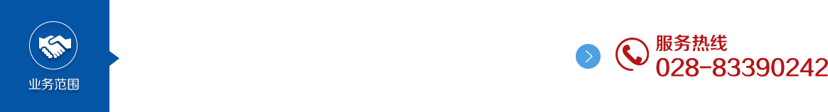 點擊這里給我發消息